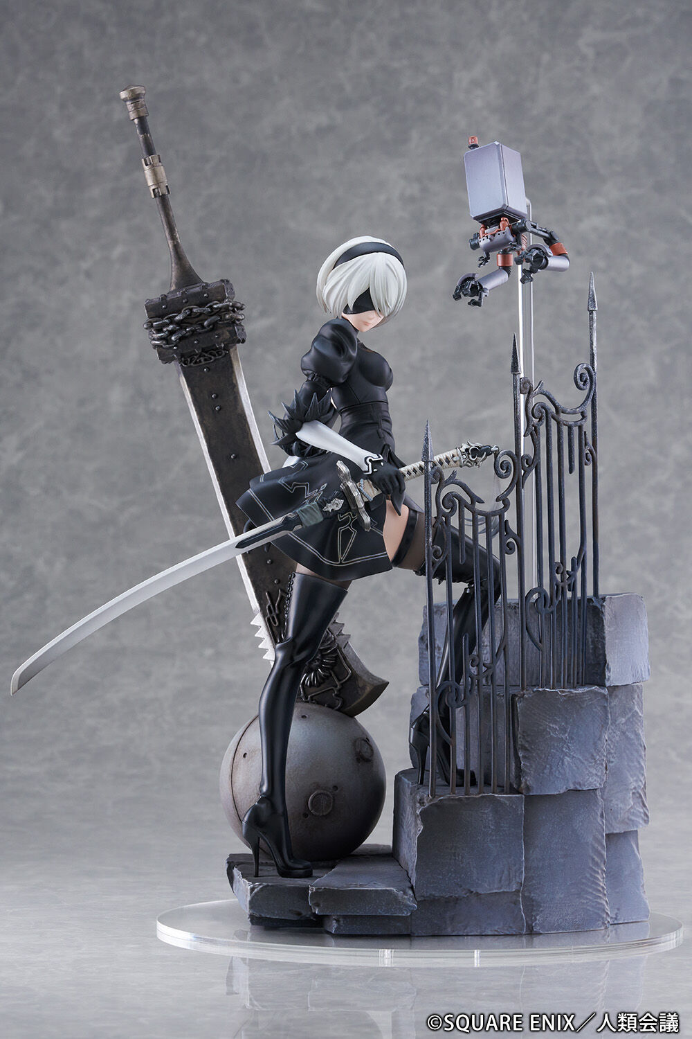 NieR:Automata - YoRHa No. 2 Type B 1/7 Scale Figure (Search Ver.)